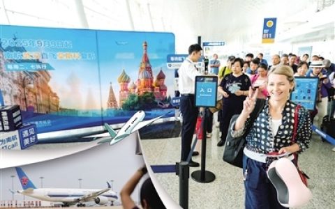 每周执飞两班 飞行时间约9小时 武汉至莫斯科直飞复航