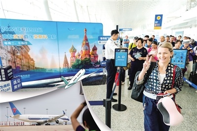 每周执飞两班 飞行时间约9小时 武汉至莫斯科直飞复航