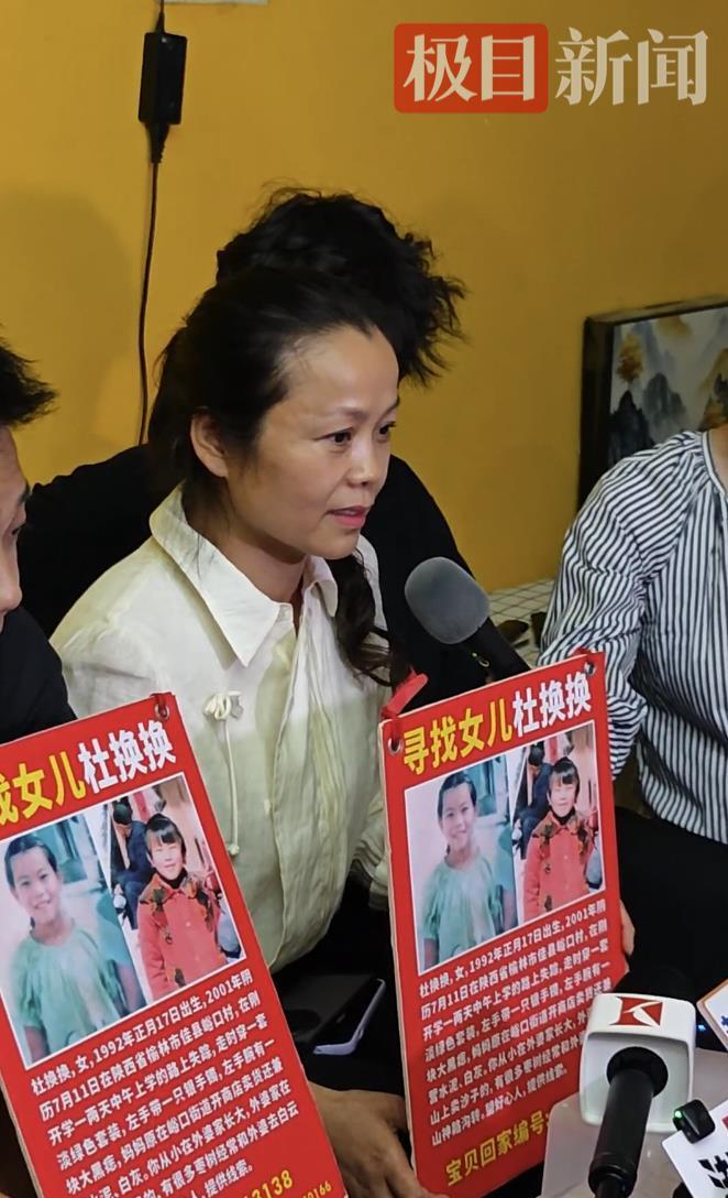 “山东入室抢婴案”四名被告到案前均有前科，孩子母亲：对即将迎来的判决，既欣喜又有点害怕