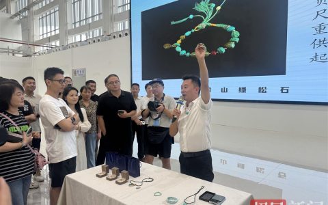 活力中国调研行｜竹山绿松石：一颗“绿宝石”带活近百亿产业，全球九成份额藏在这