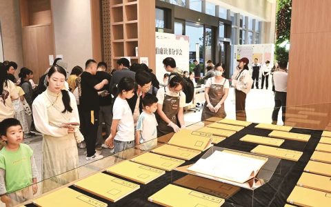 光谷书房第11家分馆开放