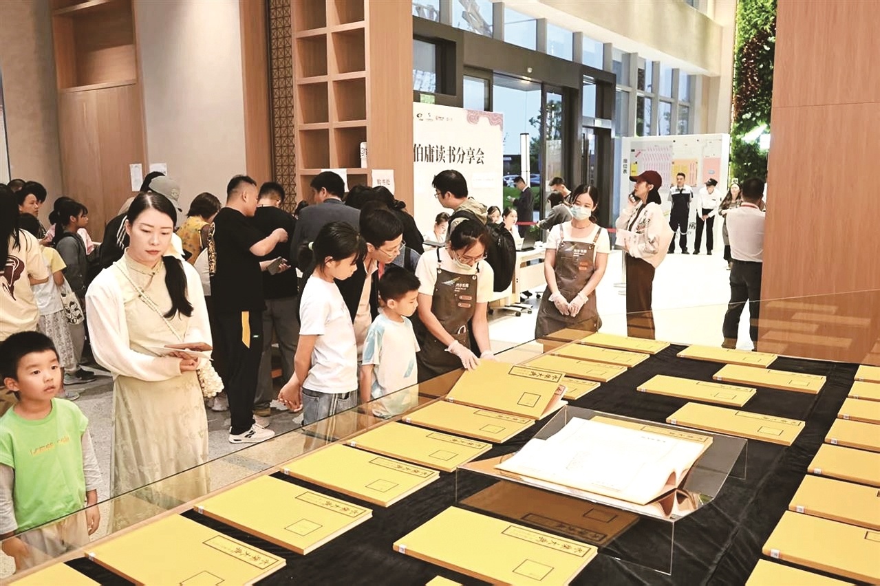 光谷书房第11家分馆开放