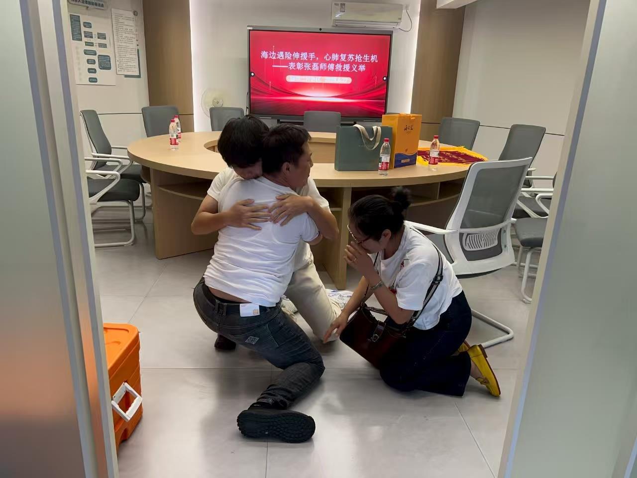 江苏“常州磊哥”汕头救起溺水青年，两地联手申报见义勇为