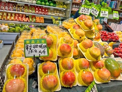 一起尝鲜吧！ 一场秋雨送来你爱的秋季果子