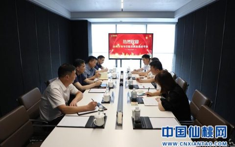 孙道军带队赴重庆、四川、江苏、黑龙江等地考察招商