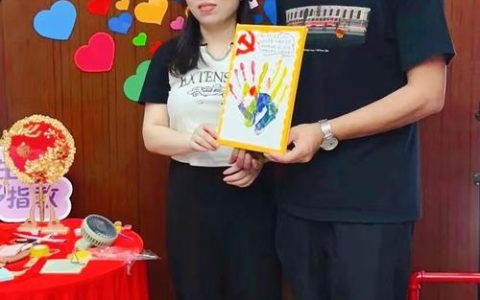 市民政局举办七夕系列活动 领证交友仪式感满格