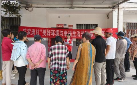 镇村联动让硒乡净美 郑场镇常态化推进“清洁家园”行动