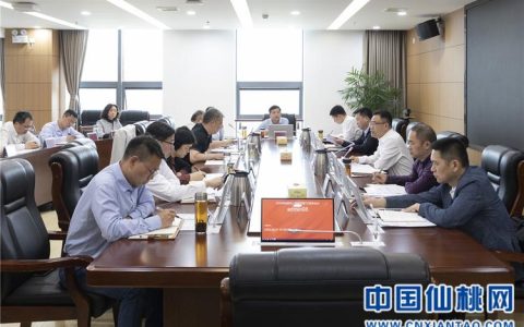 熊享涛专题研究推动城市高质量发展工作