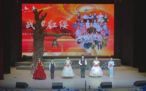 大型红色儿童舞台剧《战地红缨》亮相仙桃——重温革命岁月传承红色基因