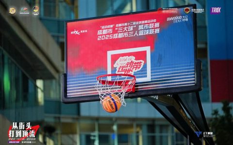 篮球联赛让城市魅力全面释放 球迷专程赶回仙桃观赛，嗓子都喊哑了