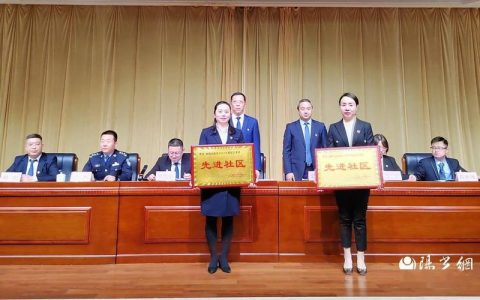 九合垸原种场党委书记、场长李福鹏——提能善为开新局担当作为谱新篇