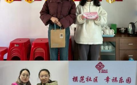 市妇联为基层妇女群众送上知识“大礼包”