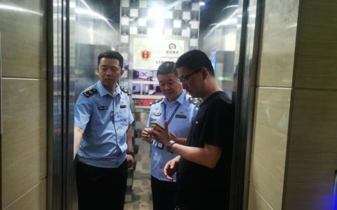 湖北特检院仙桃分院开展电梯维保质量监督抽查与培训 筑牢乘梯安全防线