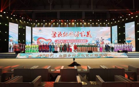 多彩西流河·天下“五双”地系列活动盛大来袭