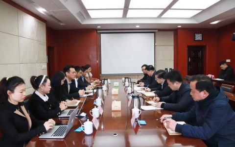 孙道军会见长江证券股份有限公司党委书记、董事长刘正斌