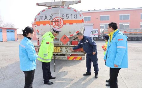 交通部门送法进企业 筑牢危化品运输安全防线