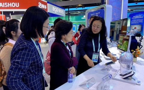 市委书记孙道军主持研究人工智能技术应用等工作