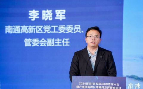 高校智慧“反哺”产业发展——仙桃职业学院教授付晓军深耕产教融合之路