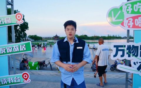 仙桃“村BA”进入八强赛