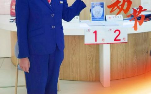 兢兢业业二十载服务企业不打烊——记仙桃联通公司商企营服中心客户经理陶静