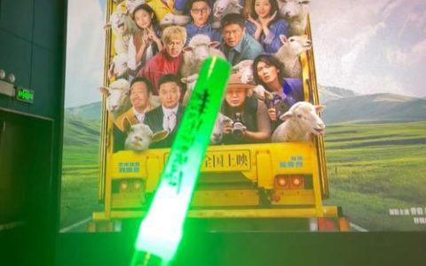 电影《沃土烈焰》主创人员深入排湖、渔泛峰等地采点