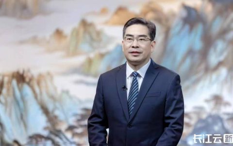 市委书记孙道军主持召开会议