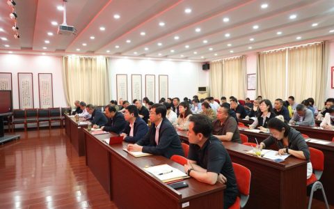 仙桃市发展县域经济的实践与探索专题辅导报告会举行