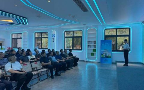 省委党校2025年秋季学期第1期县（市、区）长进修班来仙教学