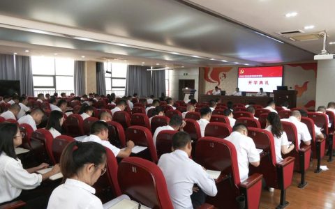 陈场镇200余名干部集中“充电”