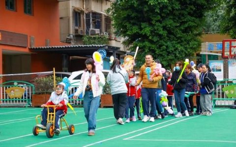 市特校健身周运动会活力开赛