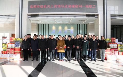 湖北特检院仙桃分院为环保发电设备“把脉问诊”