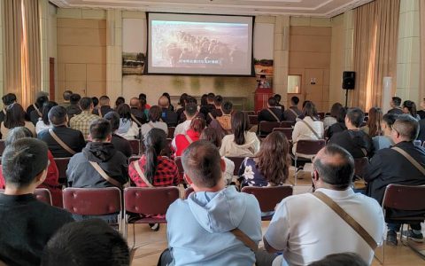 市城发投集团举办“支点突破 千亿征程”党员素质提能培训班