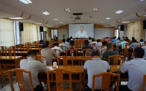 我市收听收看全省工业稳增长暨冲刺三季度工作推进会