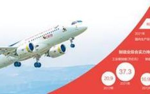 品质跃升向新行——来自毛嘴镇的报道之一