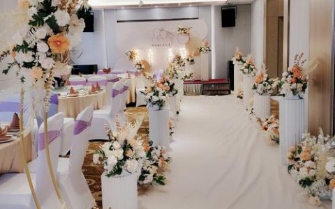 集体婚礼简约浪漫