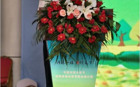 喜迎丰收节仙鳝消费季 环卫局“净”待八方嘉宾