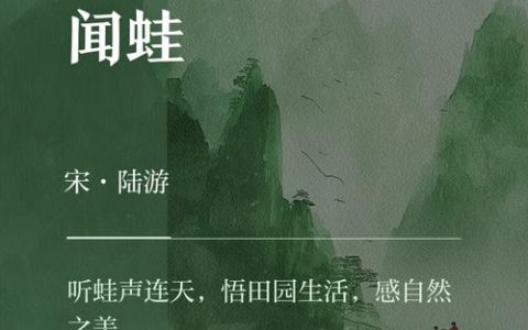 直播间里说丰年 听取“哇”声一片