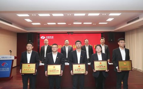 团市委成立光电产业链团工委