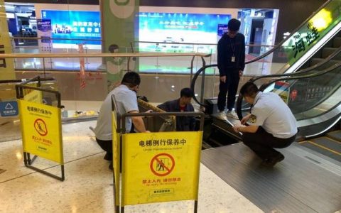 湖北特检院仙桃分院“错峰检验”守护商超电梯安全