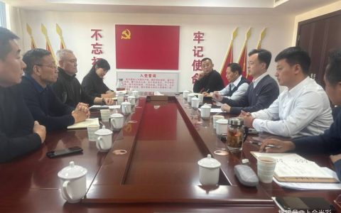 熊享涛会见合源锂创公司创始人、董事长刘敏