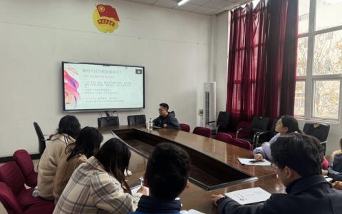 全市学校领域团干部专题研讨班举行