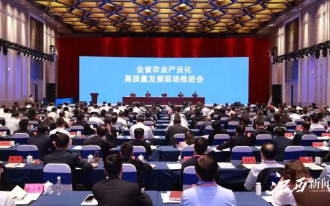 全省秋冬农业生产现场推进会在我市召开