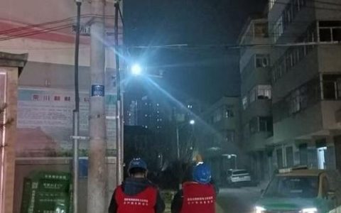 市路灯局安全巡检迎双节