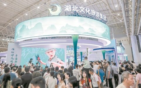 湖北启动“超级文旅日”活动 面向全球全网征集“超级文旅体验官”