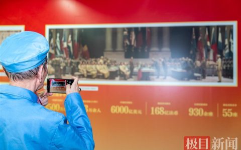 给1945年写封信！湖北抗战档案文献展在武汉地铁洪山广场站启幕