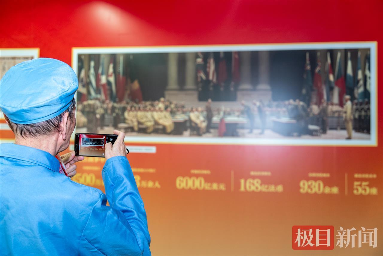 给1945年写封信！湖北抗战档案文献展在武汉地铁洪山广场站启幕