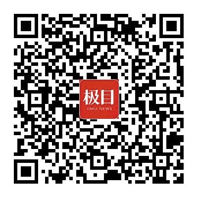 楚漆、楚简、楚绣三张名片，让世界看见楚文化 第二届楚文化节在荆州启幕