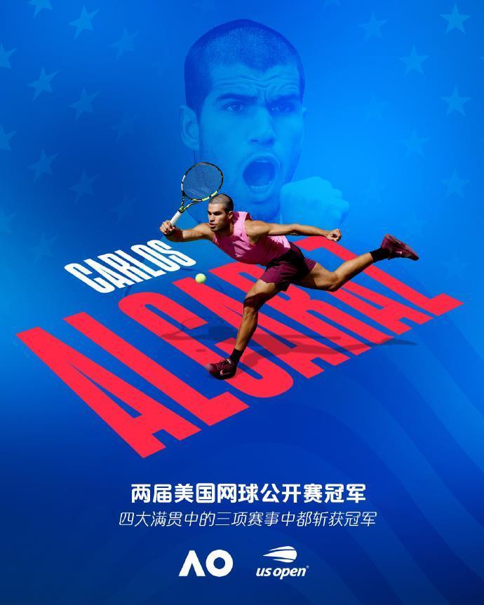 四大满贯给阿卡夺冠的“贺信”，你觉得谁最强？