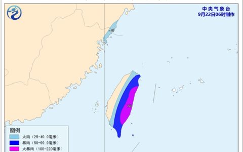 幼儿园、中小学校等明起停课，外地游客建议今日内离开返程！一地刚刚通告