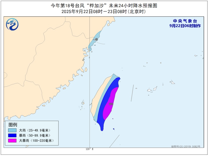 幼儿园、中小学校等明起停课，外地游客建议今日内离开返程！一地刚刚通告